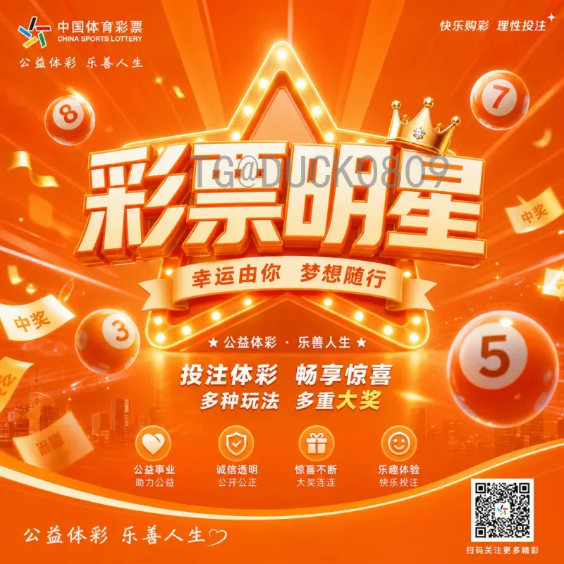 世界杯热门球队盘点：谁将问鼎大力神杯？