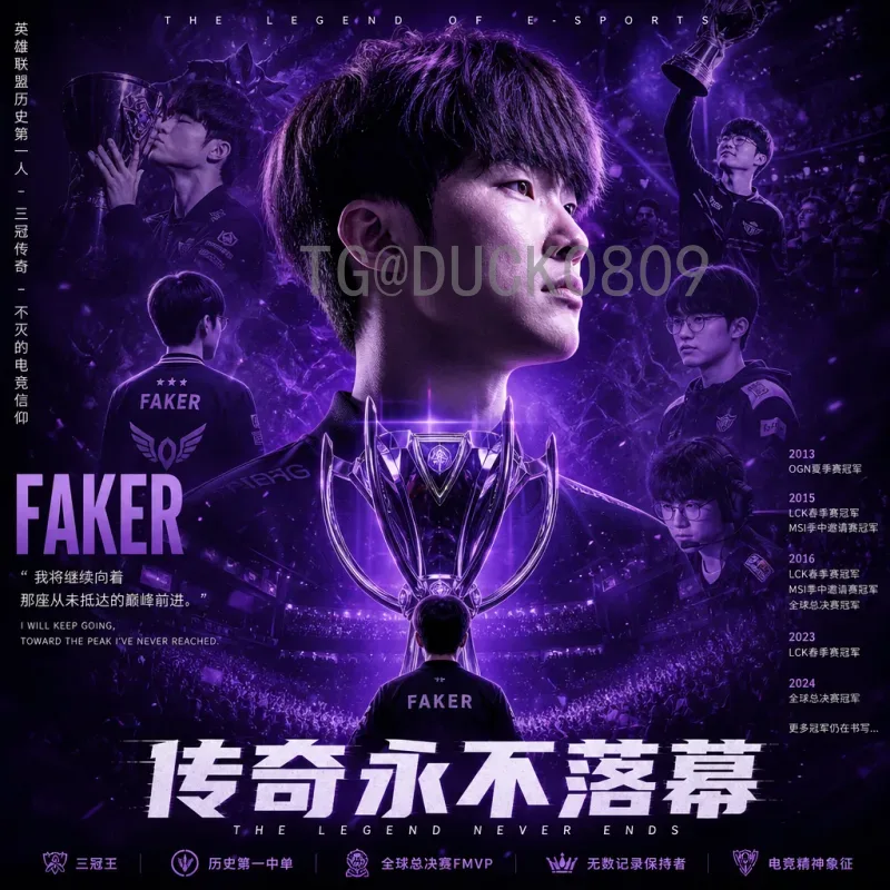 巴乔2026世界杯：传奇巨星如何影响意大利足球未来