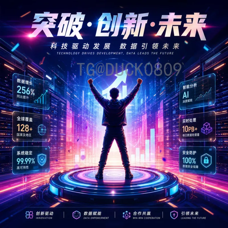 今日世界杯赛事前瞻：焦点对决与球队动态分析