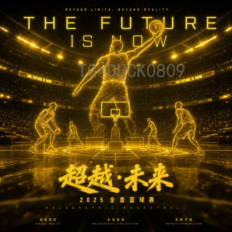 2026年美加墨世界杯球队名单完整预测与分析：从东道主到各大洲出线席位