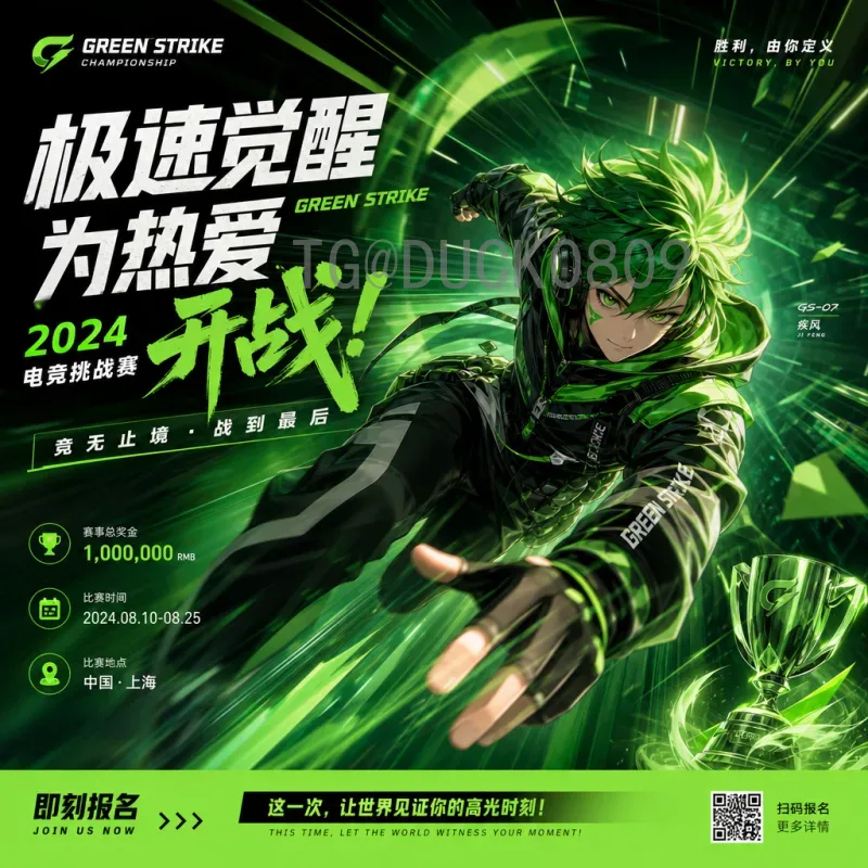 C罗世界杯决赛圈视频直播全回顾：经典瞬间与观赛指南
