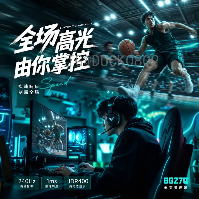 法国国际足联世界杯数据中心：赛事背后的数字引擎