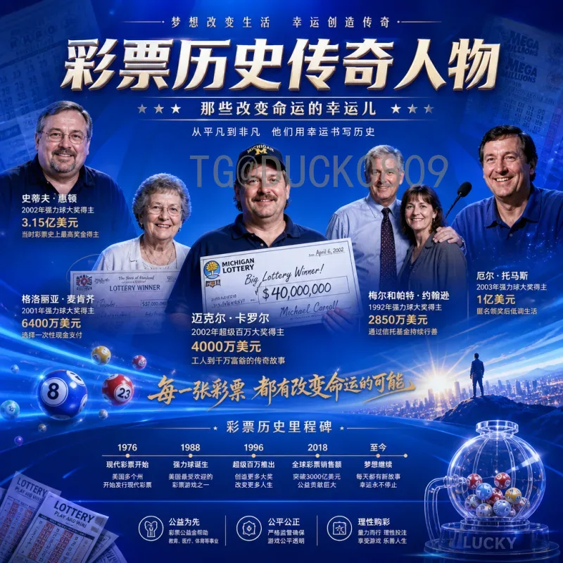 贝林厄姆世界杯表现惊艳：英格兰新星闪耀卡塔尔赛场